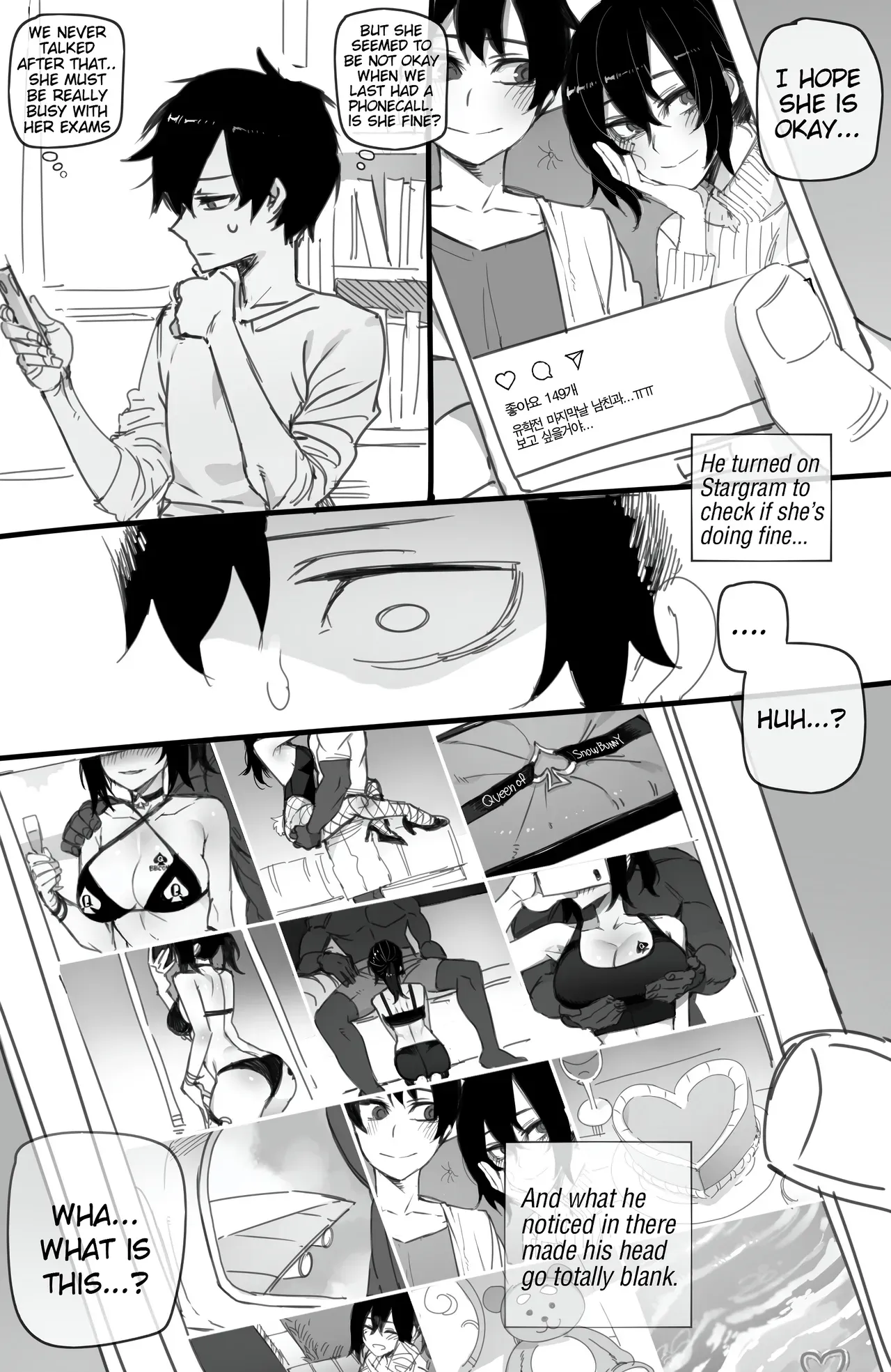LATEST page 42