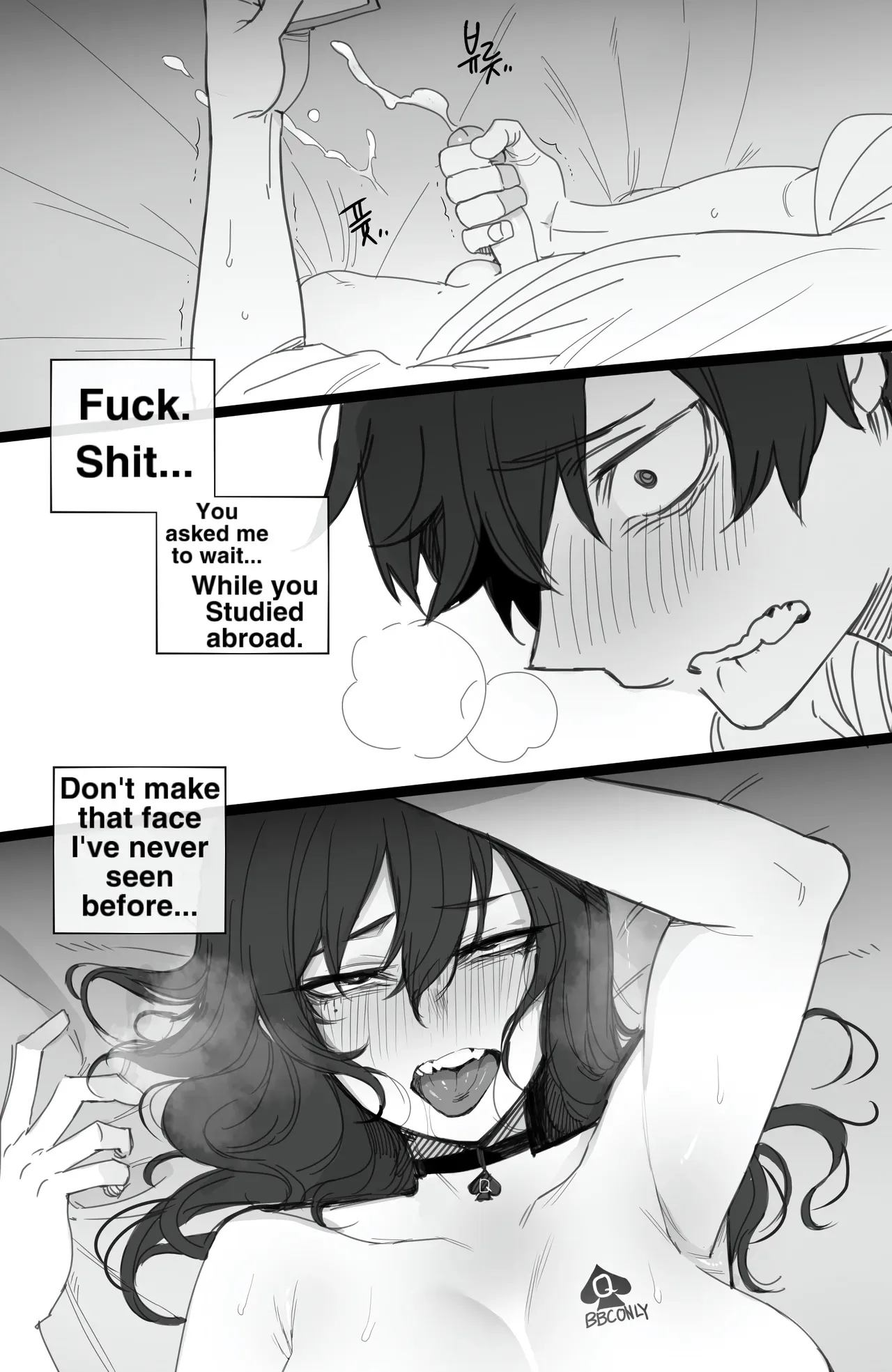 LATEST page 55