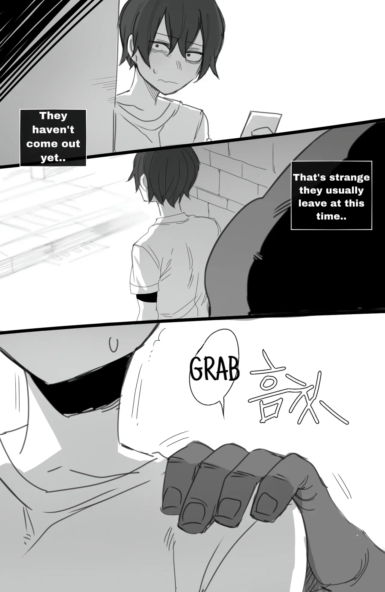 LATEST page 66