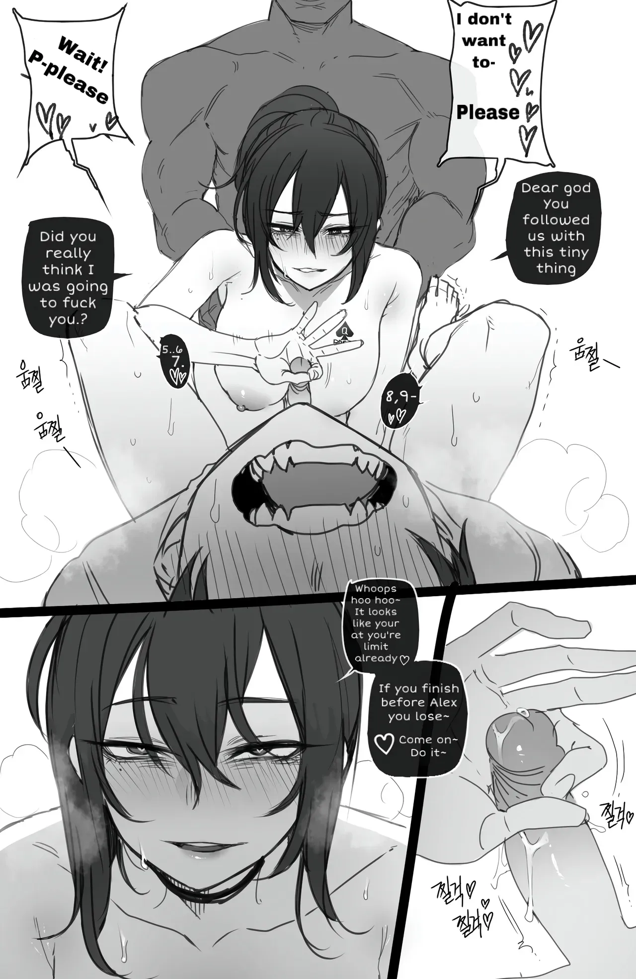 LATEST page 69