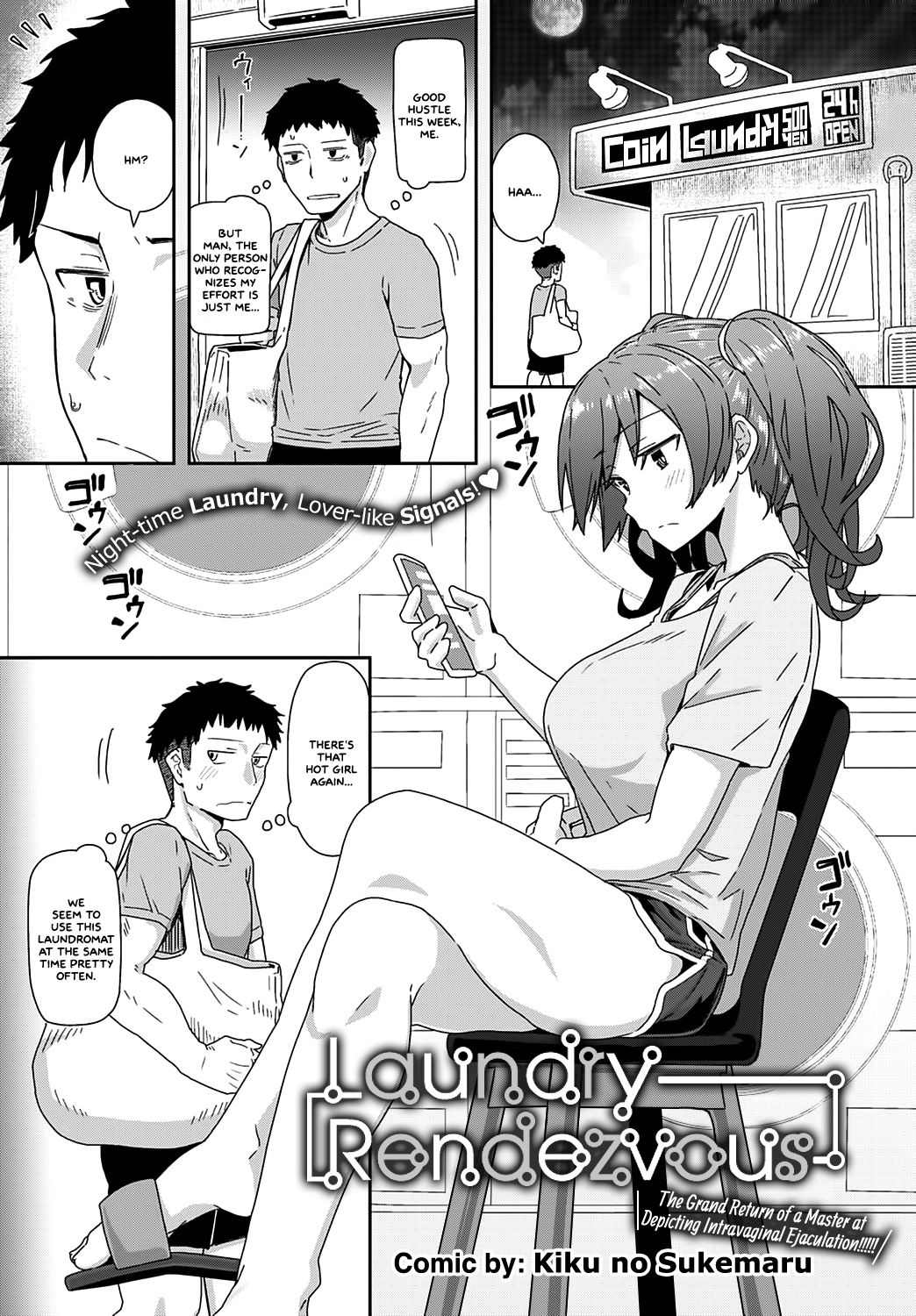 Laundry Rendezvous page 1