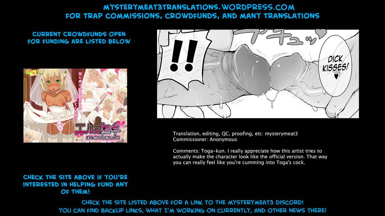 Layer-kun no iru Health page 11