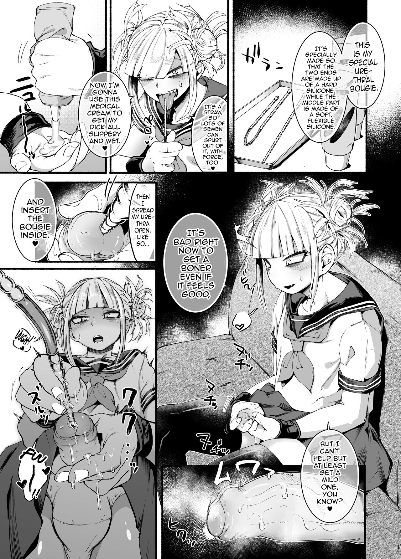 Layer-kun no iru Health page 2