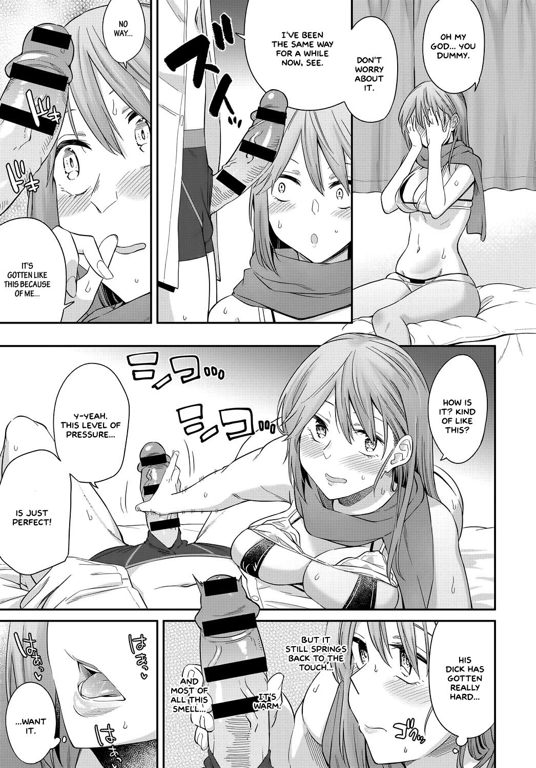 Layered Emotion page 17