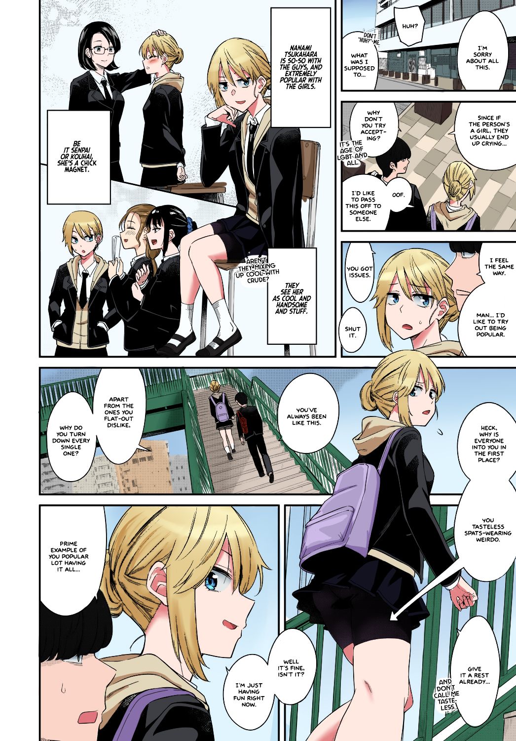 Layered Emotion page 2