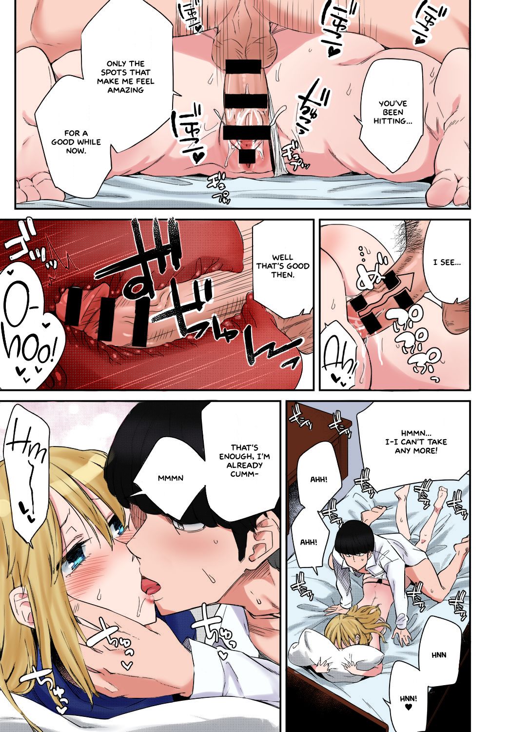 Layered Emotion page 23