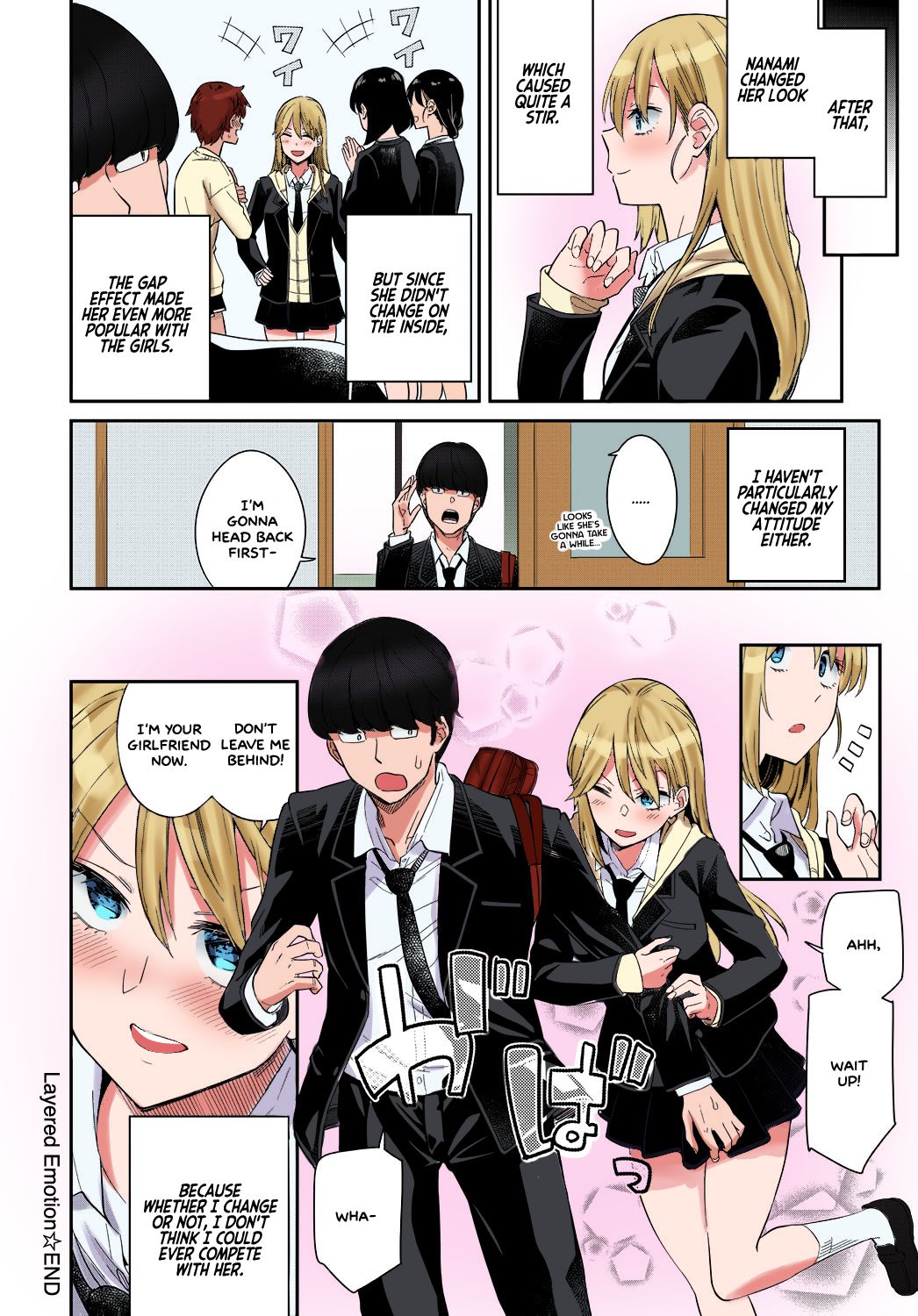 Layered Emotion page 28