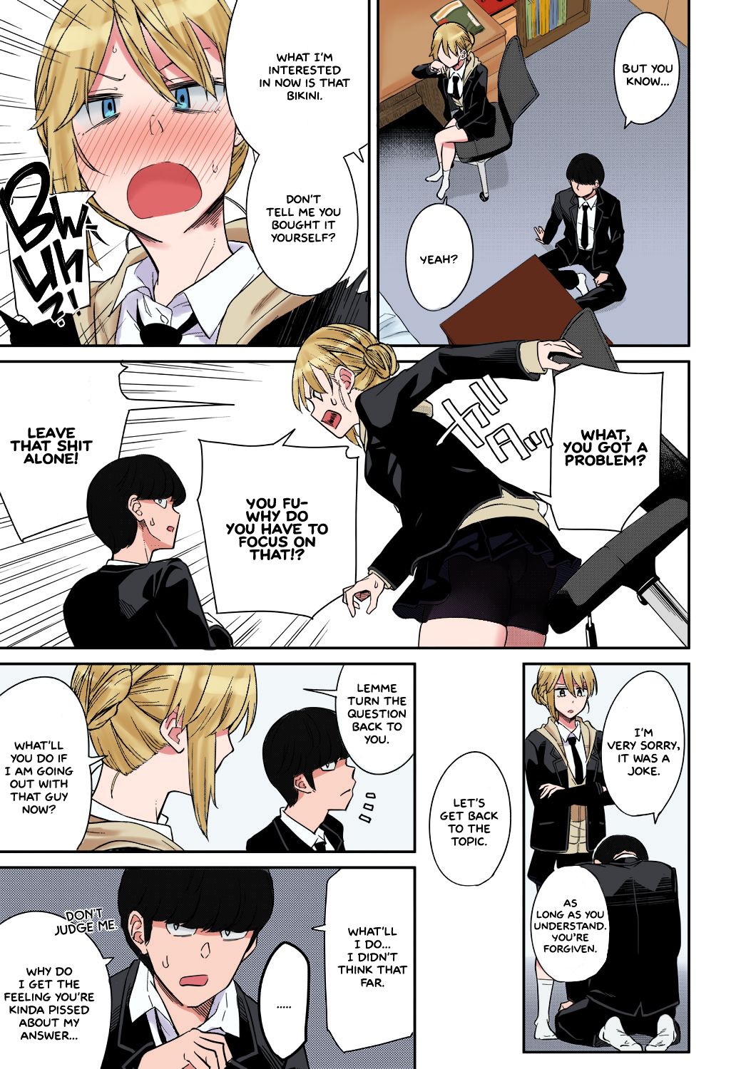 Layered Emotion page 7