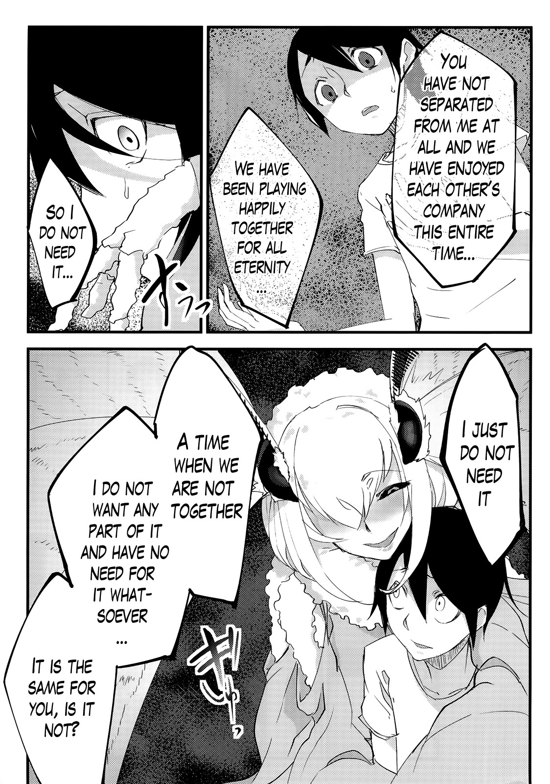 Layers of White page 32