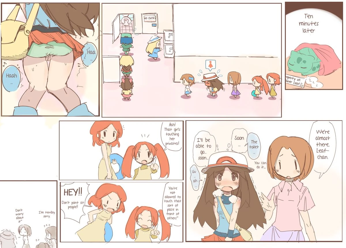 Leaf page 14