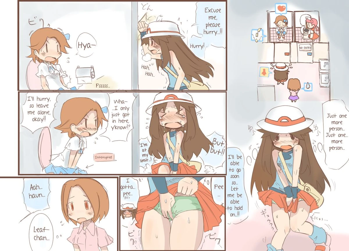 Leaf page 15