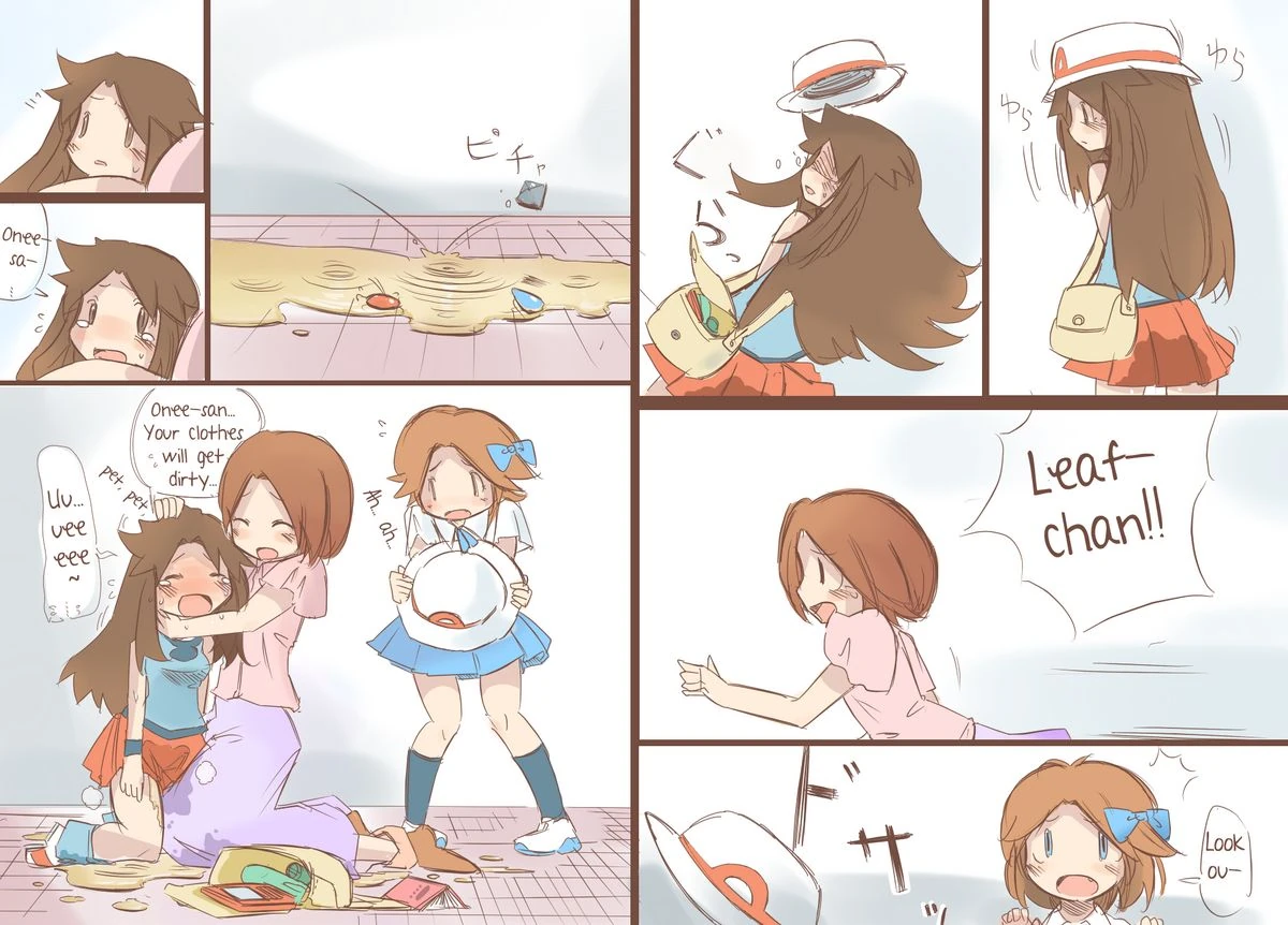 Leaf page 19