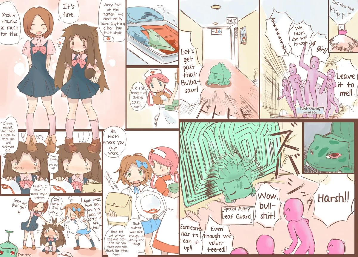 Leaf page 20