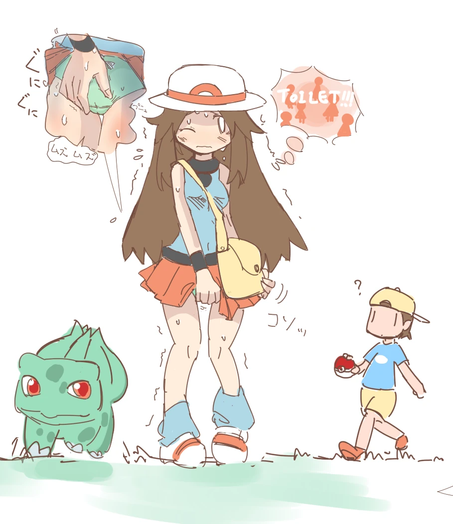 Leaf page 5