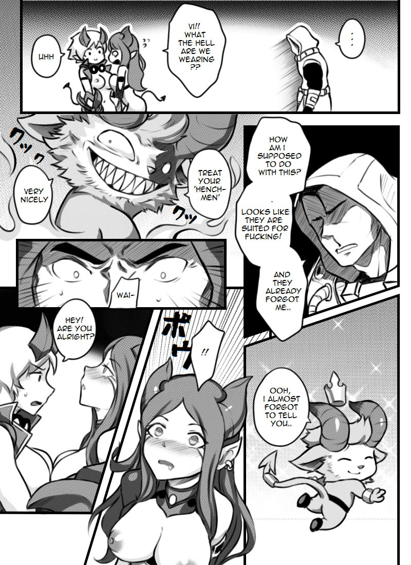 League of Legends Vol. 1 page 13