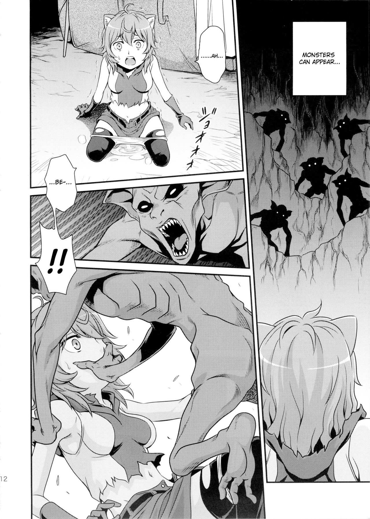 Leave it to Lili Dungeon! page 11