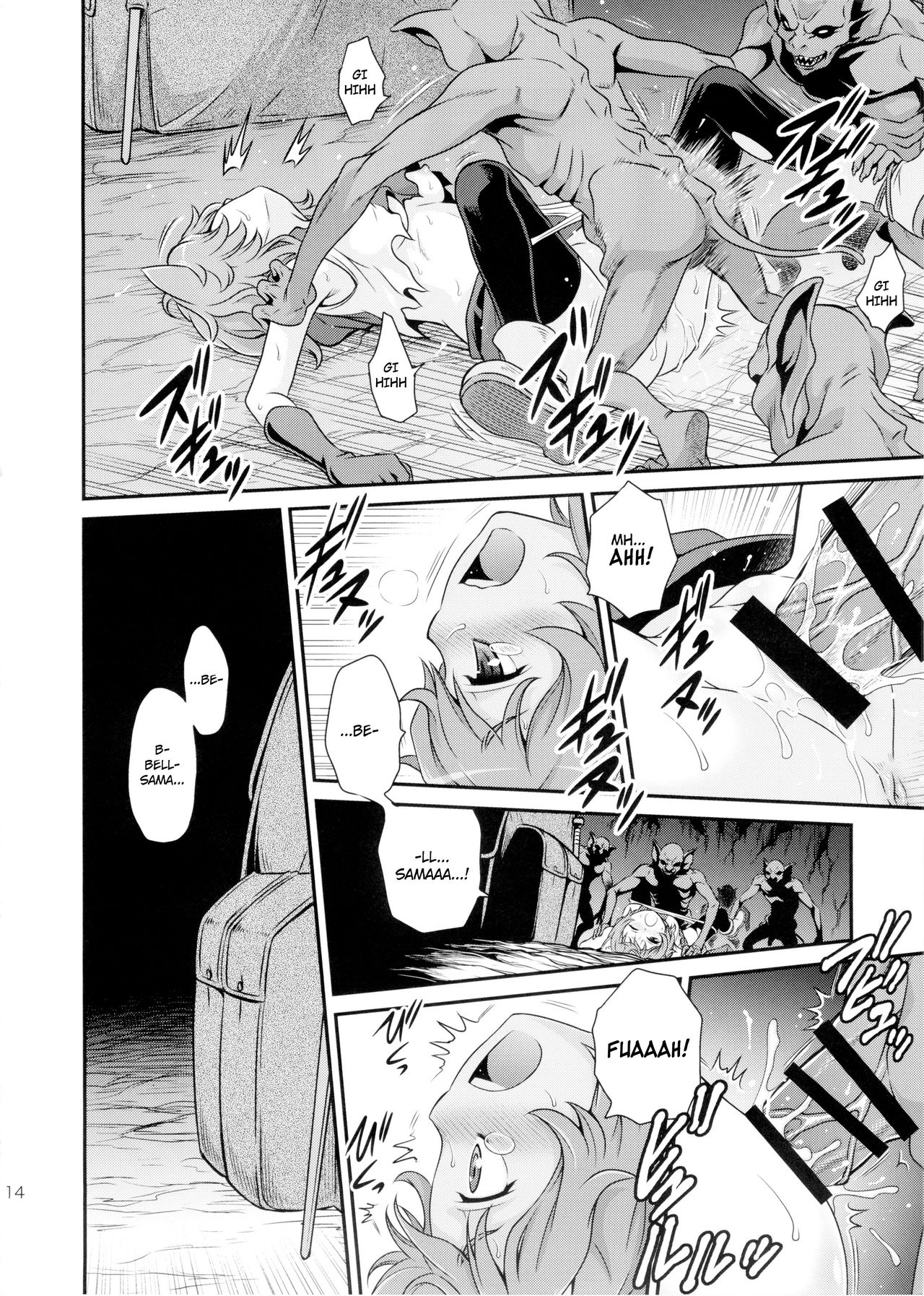 Leave it to Lili Dungeon! page 13