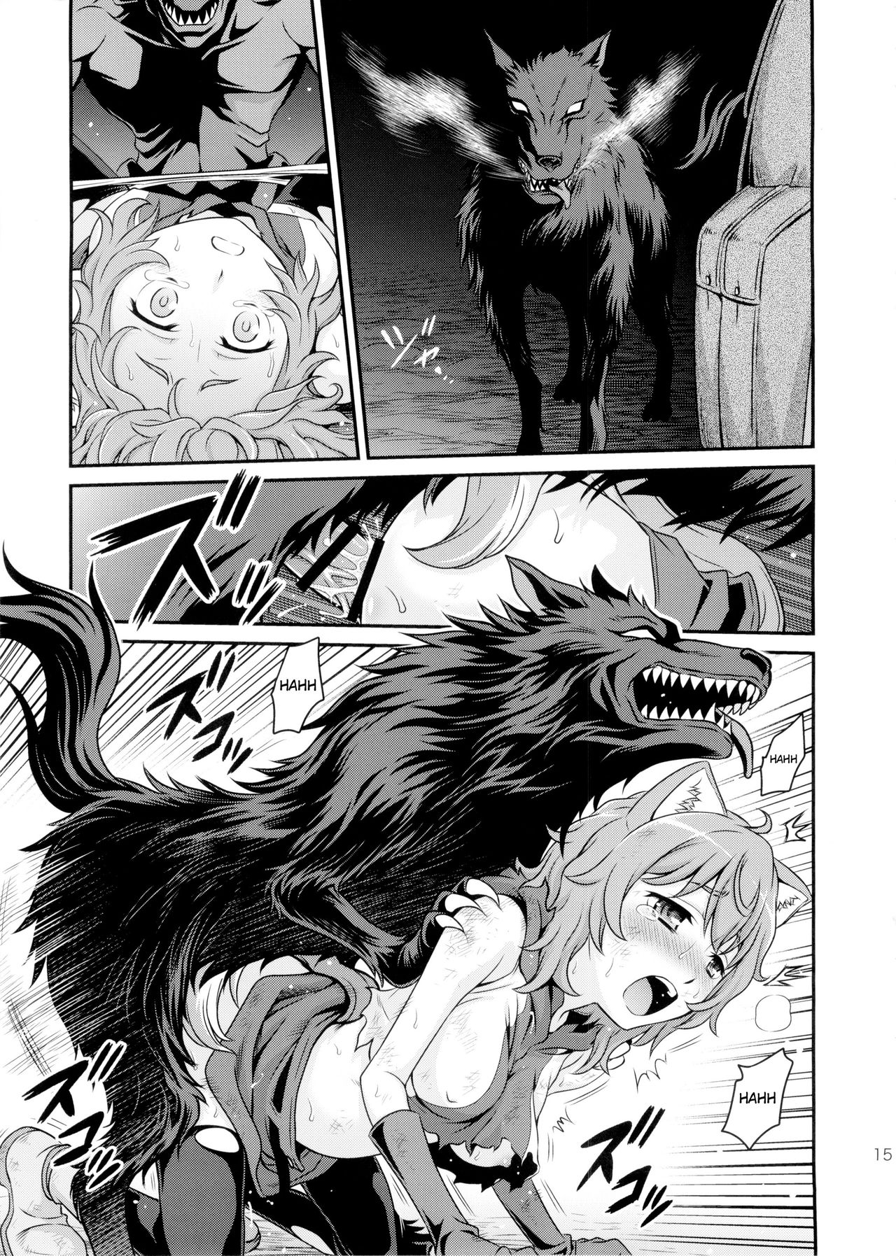 Leave it to Lili Dungeon! page 14