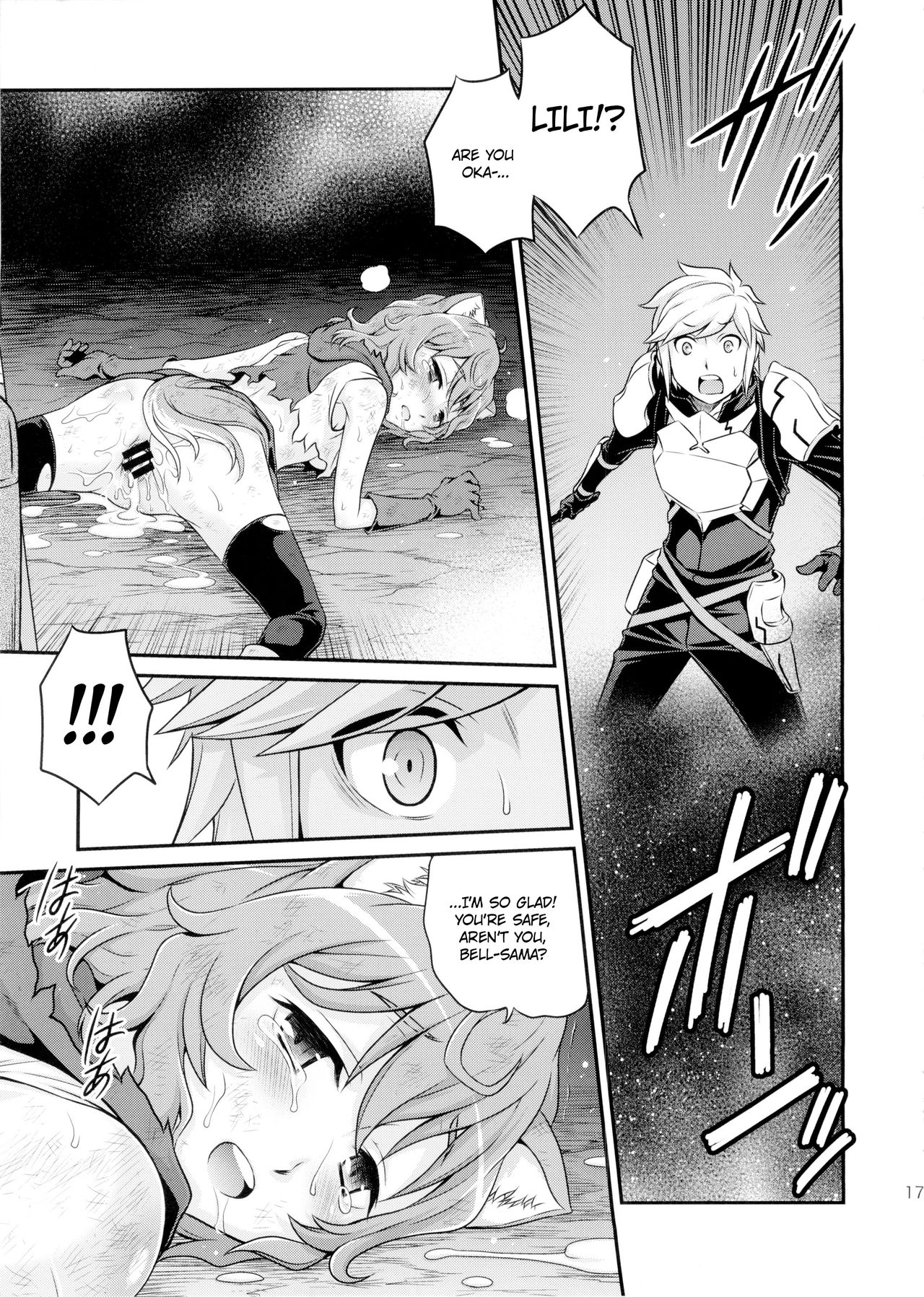 Leave it to Lili Dungeon! page 16