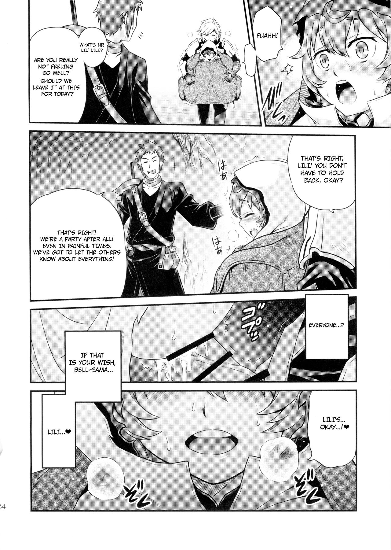 Leave it to Lili Dungeon! page 23