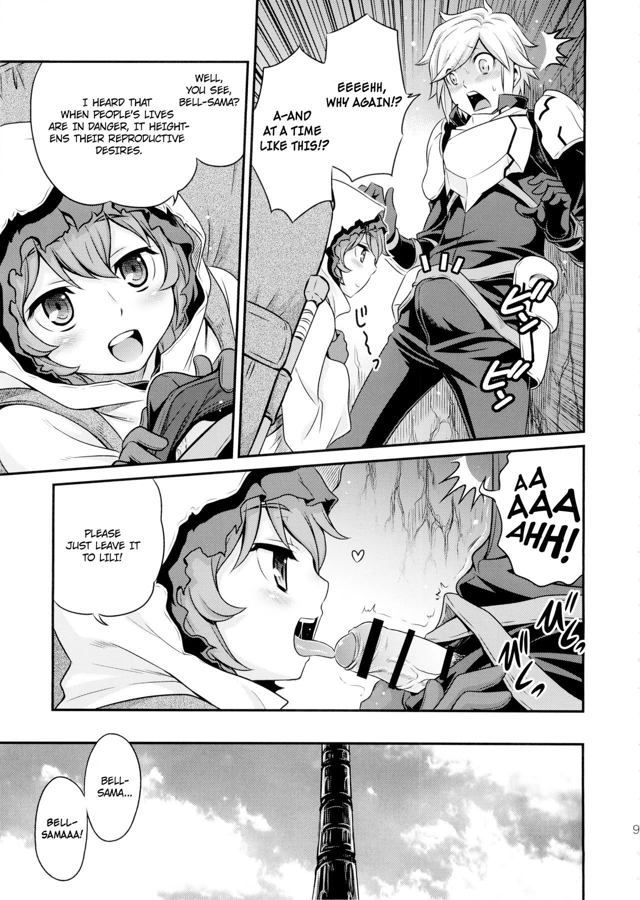Leave it to Lili Dungeon! page 8