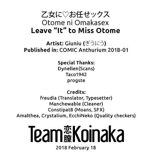Leave "It" to Miss Otome page 19