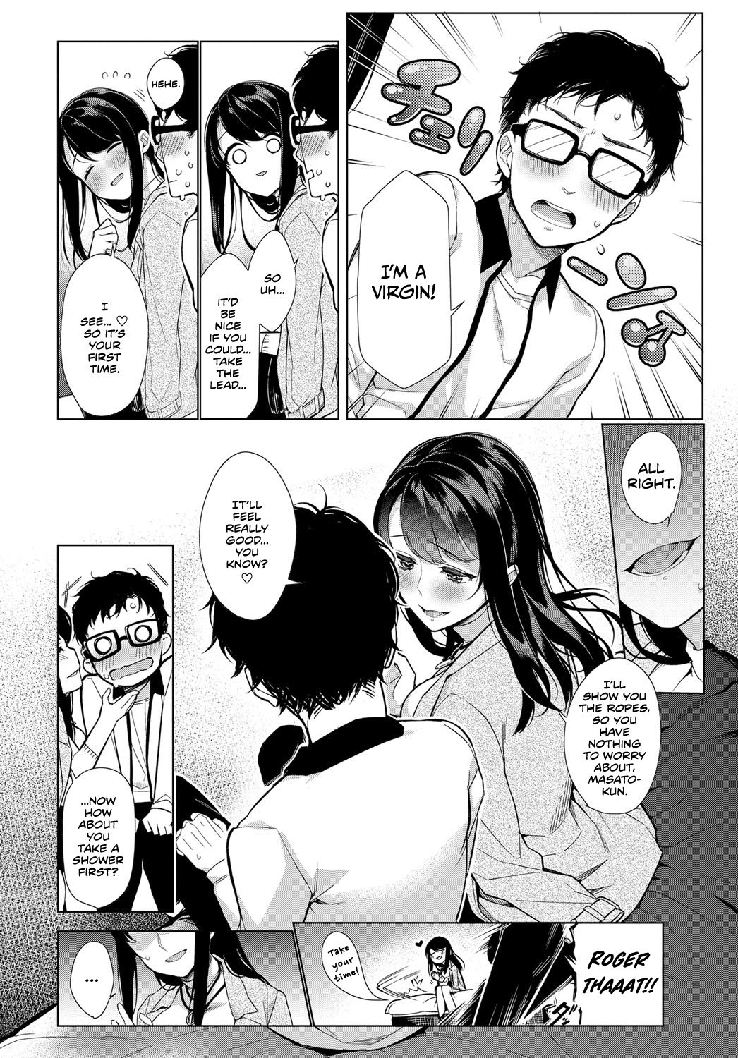 Leave "It" to Miss Otome page 2