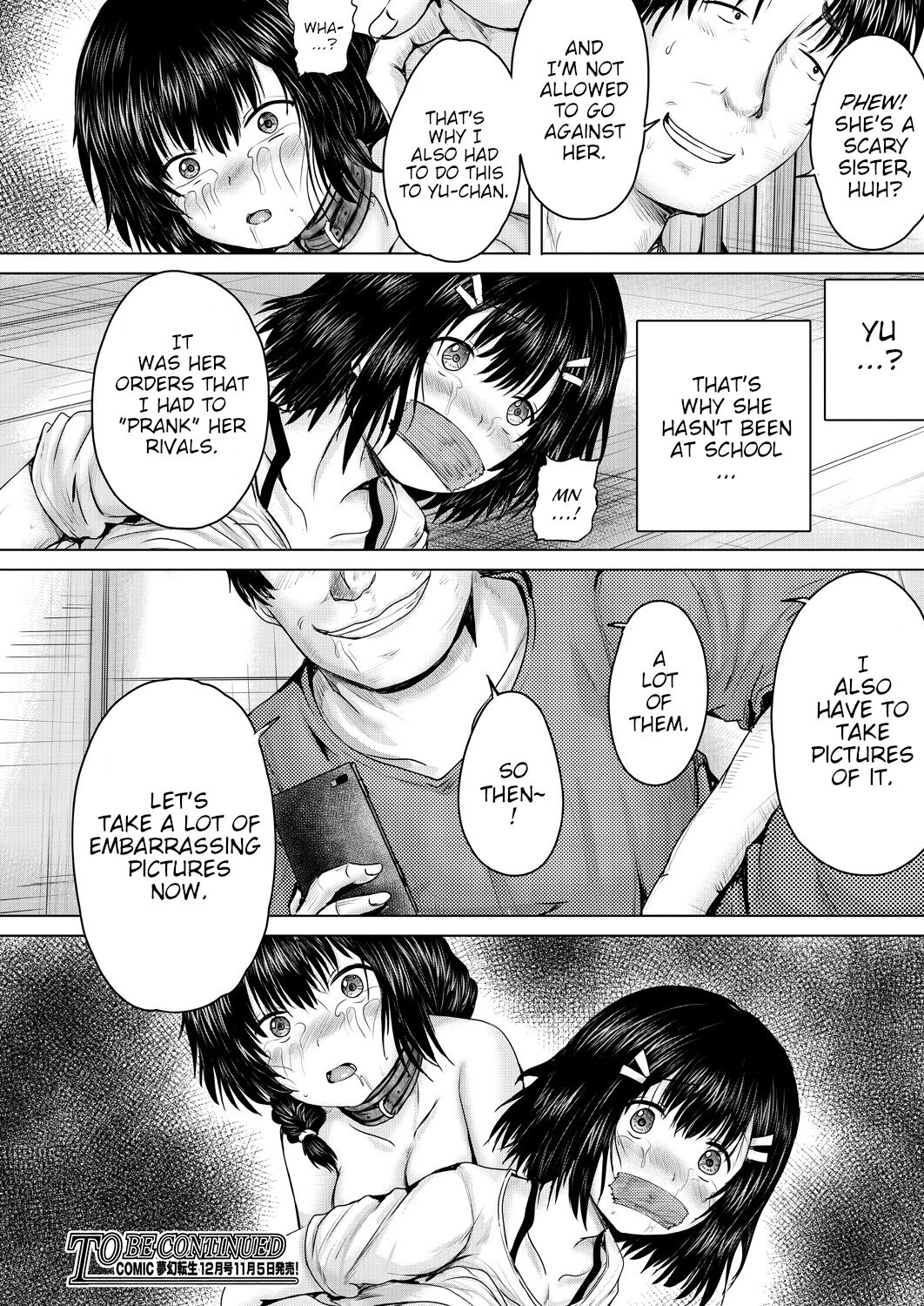 Leave it to onii-chan Chapters 1-4 page 100