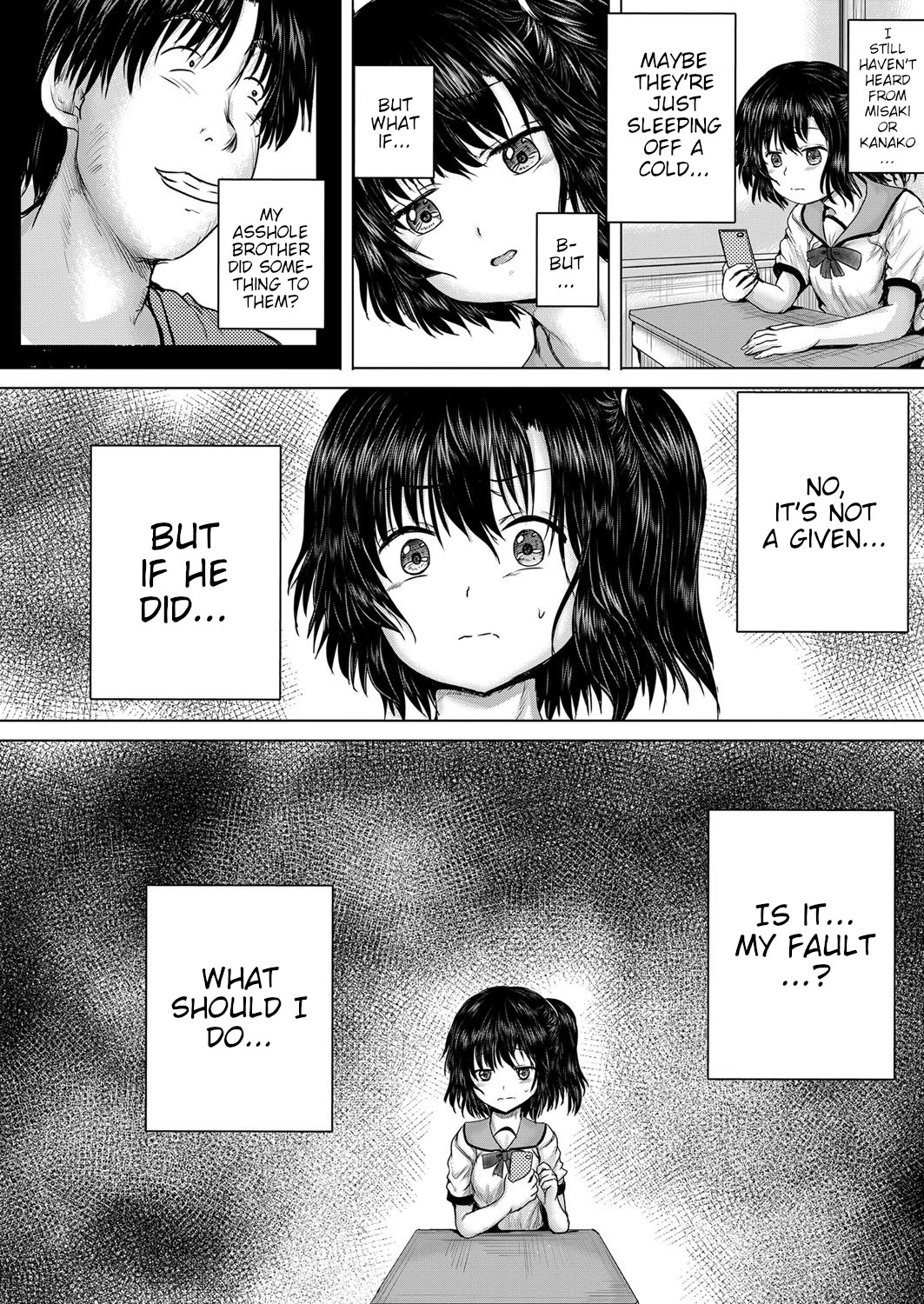 Leave it to onii-chan Chapters 1-4 page 110