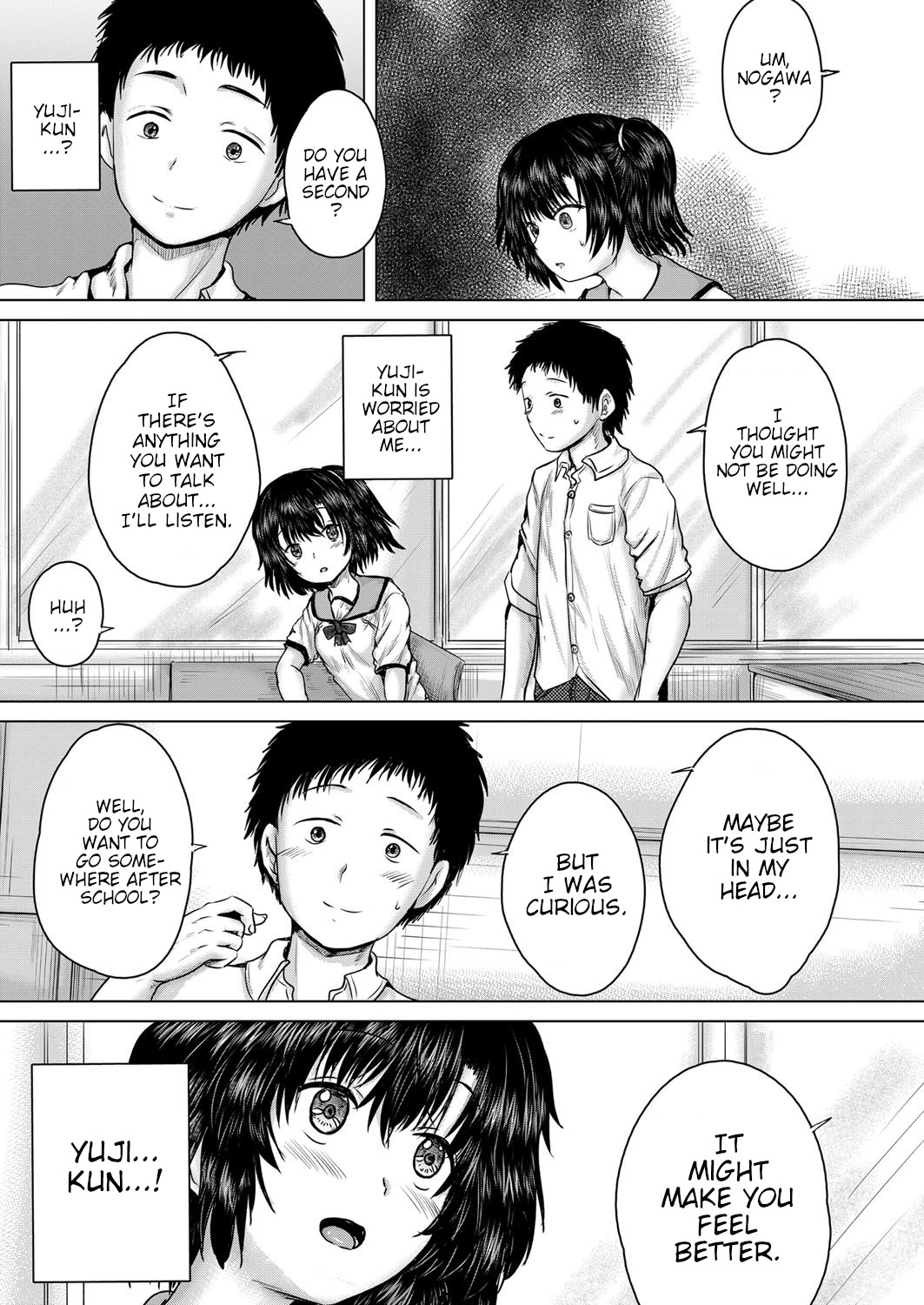 Leave it to onii-chan Chapters 1-4 page 111
