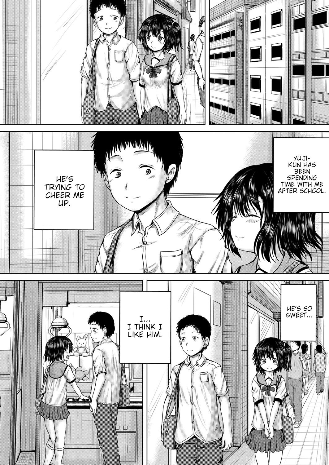 Leave it to onii-chan Chapters 1-4 page 116