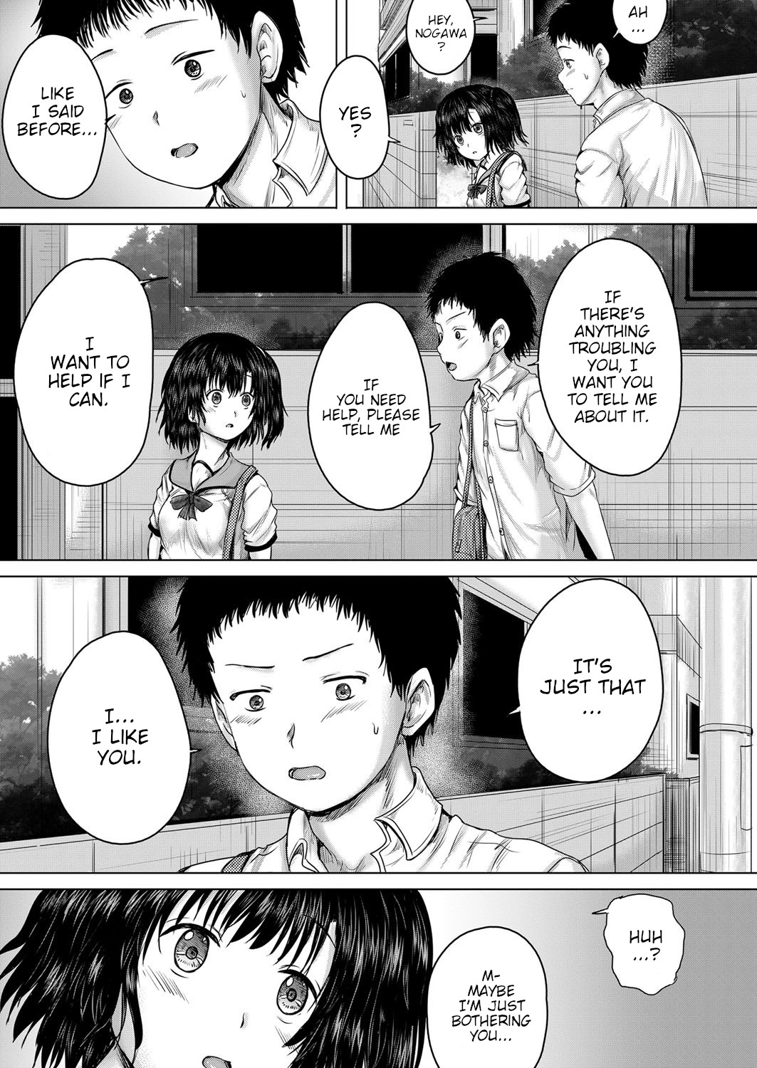 Leave it to onii-chan Chapters 1-4 page 117