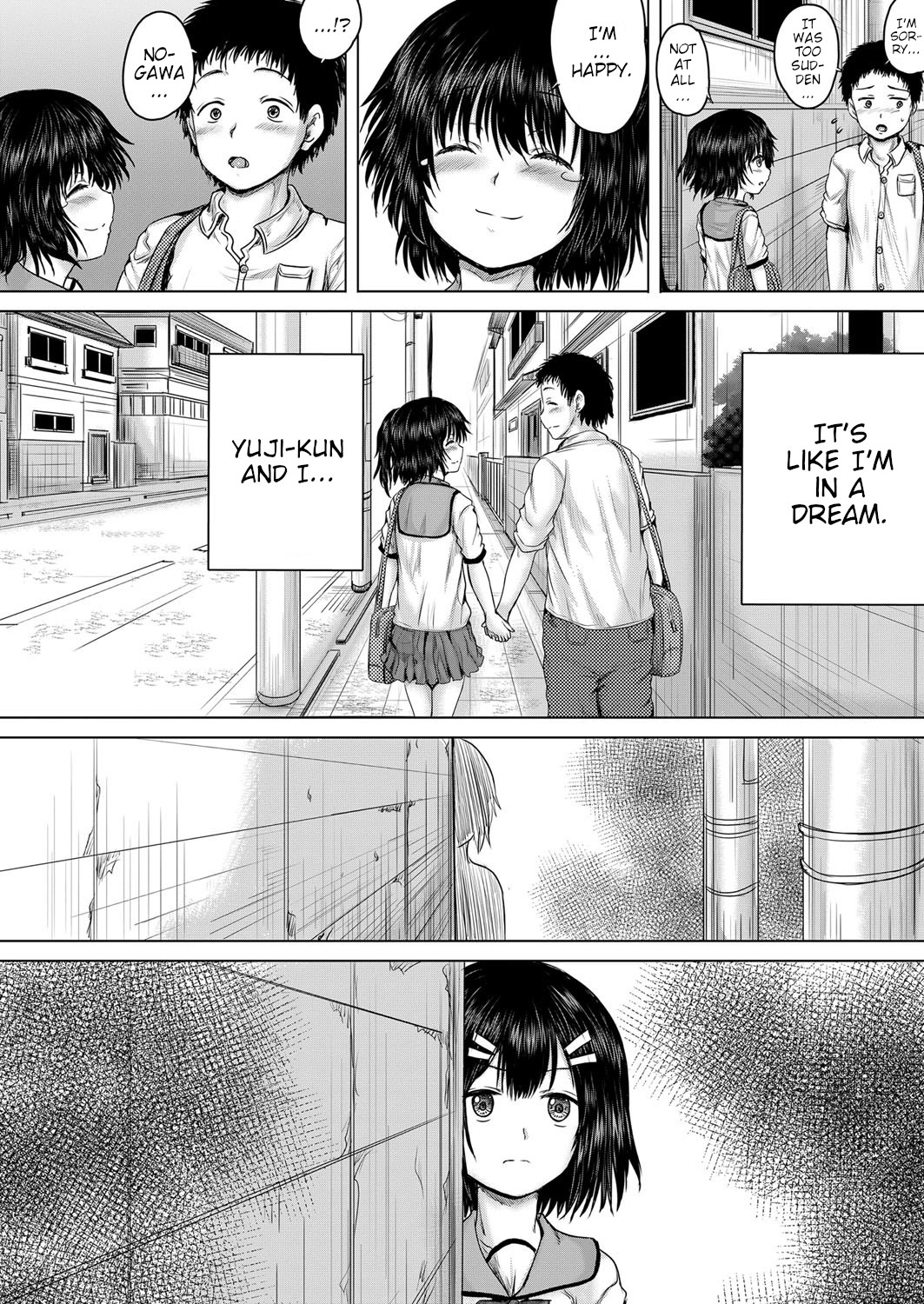 Leave it to onii-chan Chapters 1-4 page 118