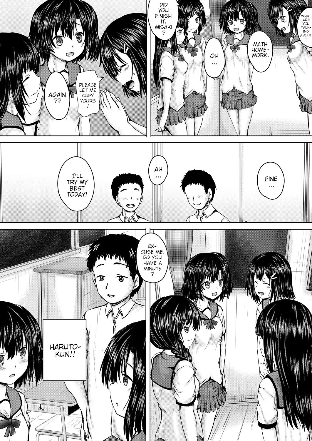 Leave it to onii-chan Chapters 1-4 page 12
