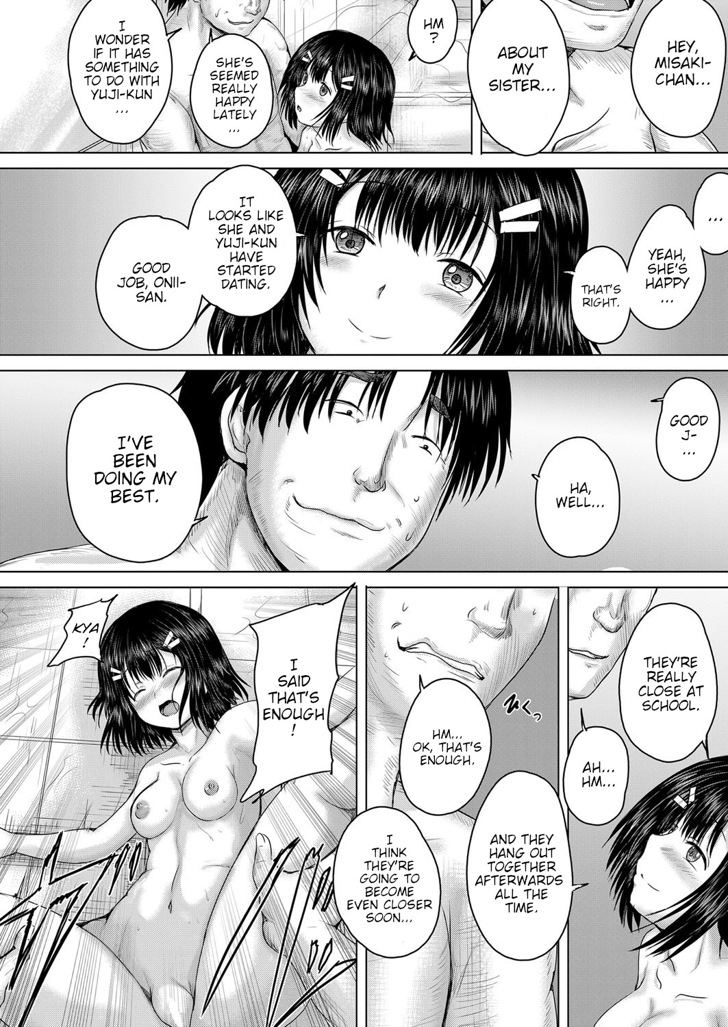Leave it to onii-chan Chapters 1-4 page 126