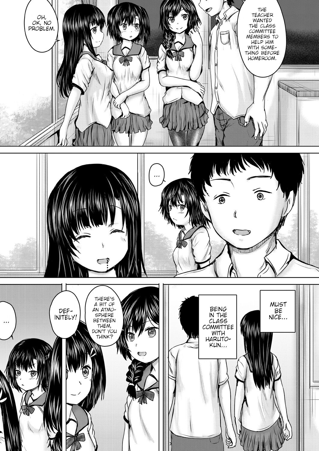 Leave it to onii-chan Chapters 1-4 page 13