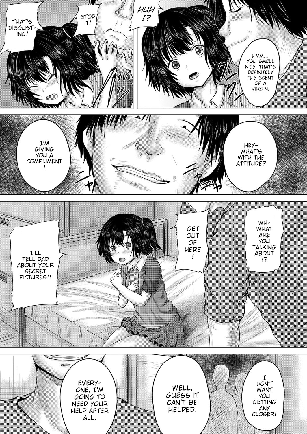 Leave it to onii-chan Chapters 1-4 page 133