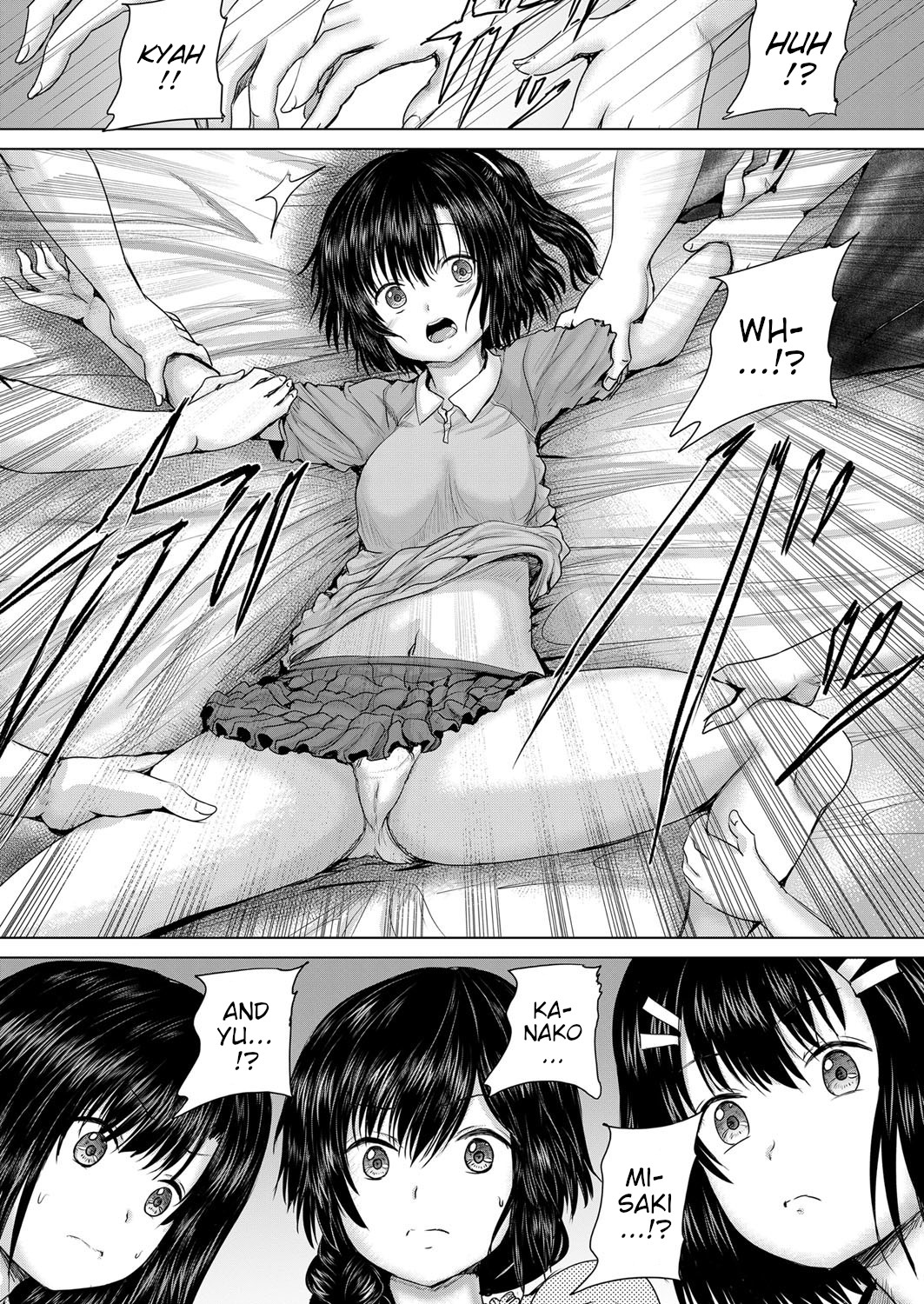 Leave it to onii-chan Chapters 1-4 page 134