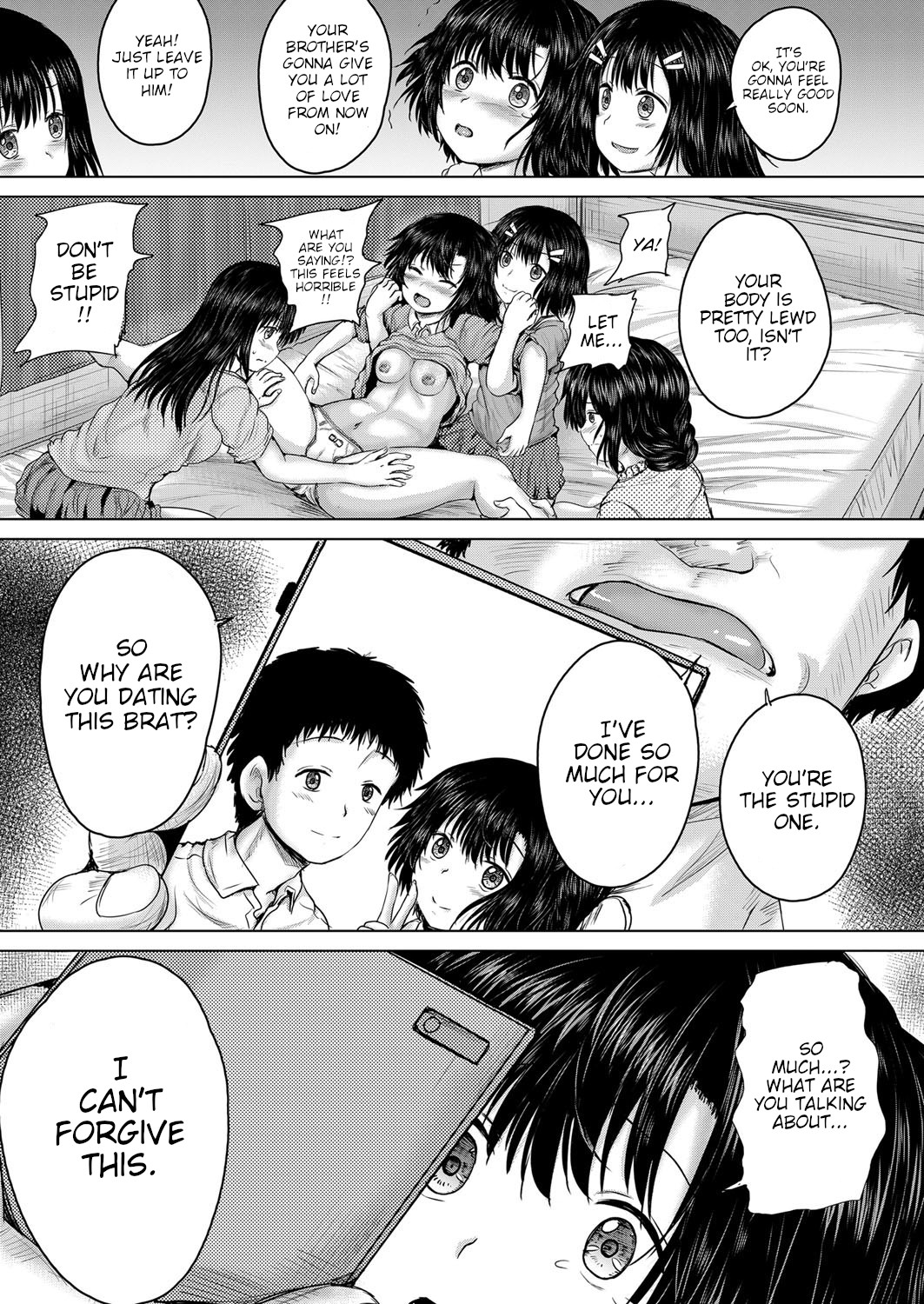 Leave it to onii-chan Chapters 1-4 page 137
