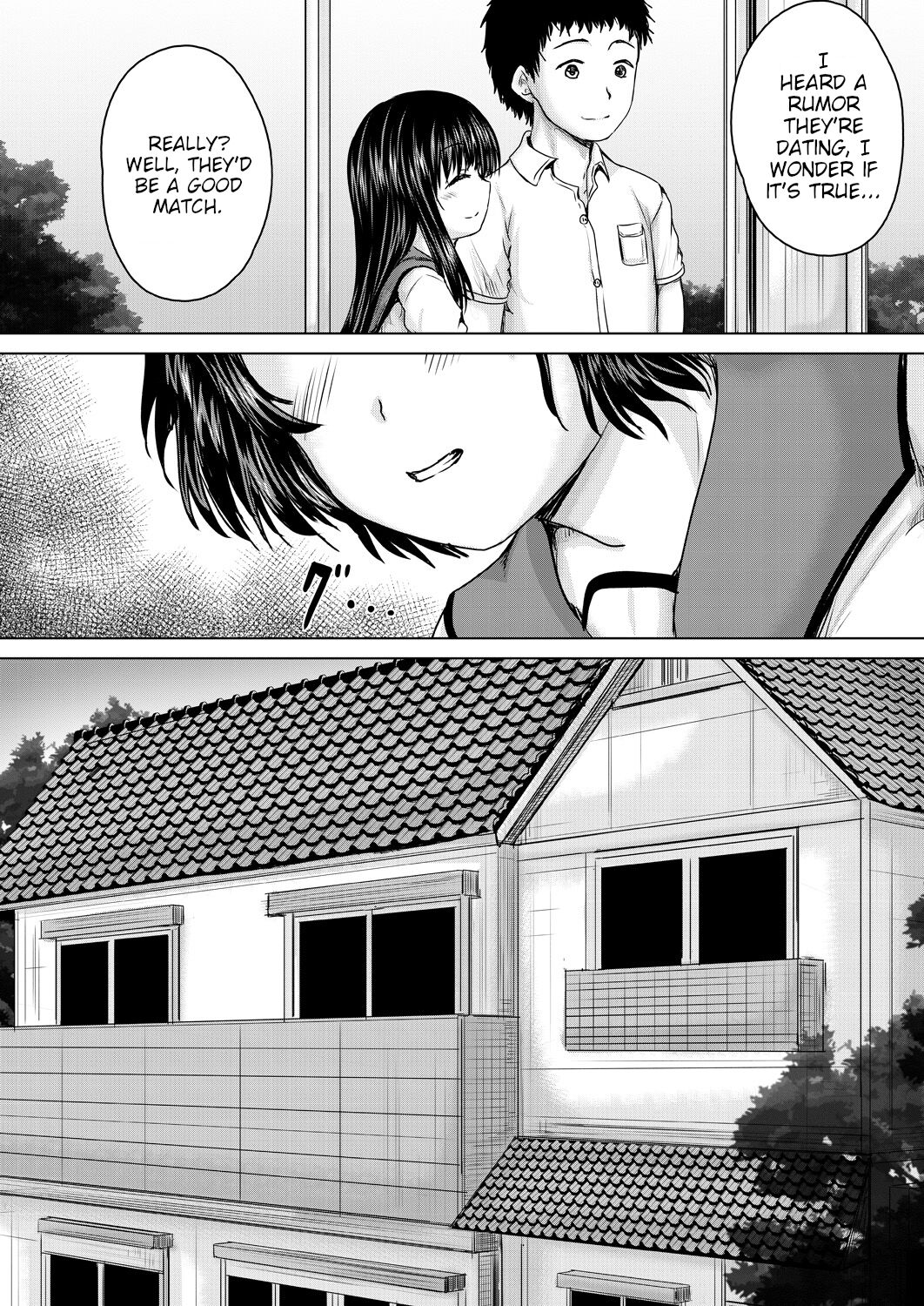 Leave it to onii-chan Chapters 1-4 page 14