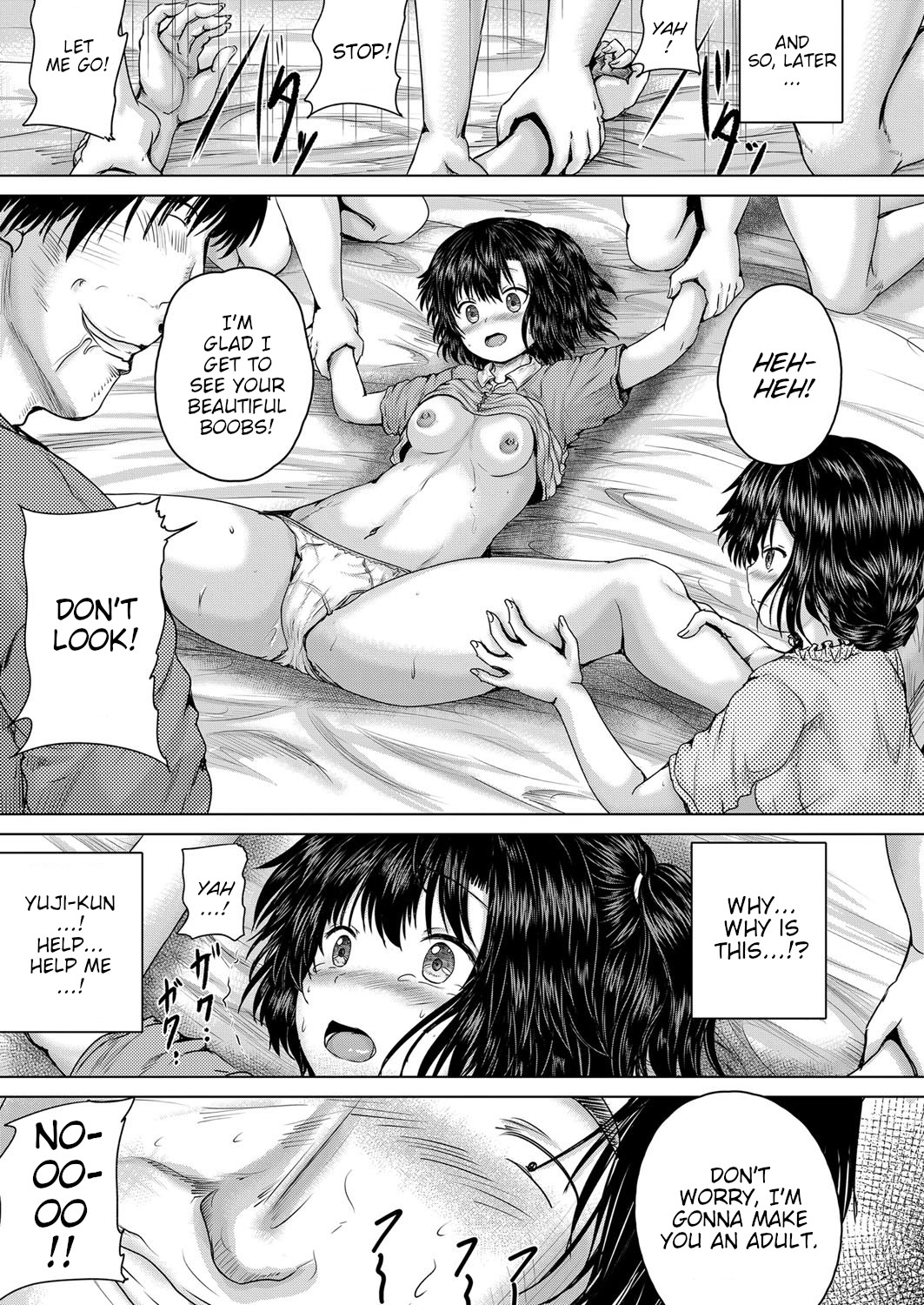 Leave it to onii-chan Chapters 1-4 page 141