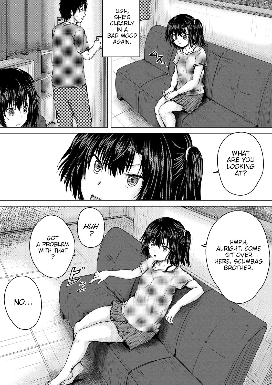 Leave it to onii-chan Chapters 1-4 page 15