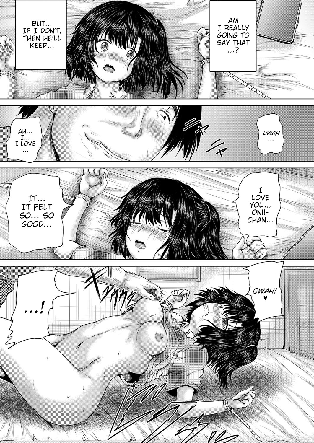 Leave it to onii-chan Chapters 1-4 page 155