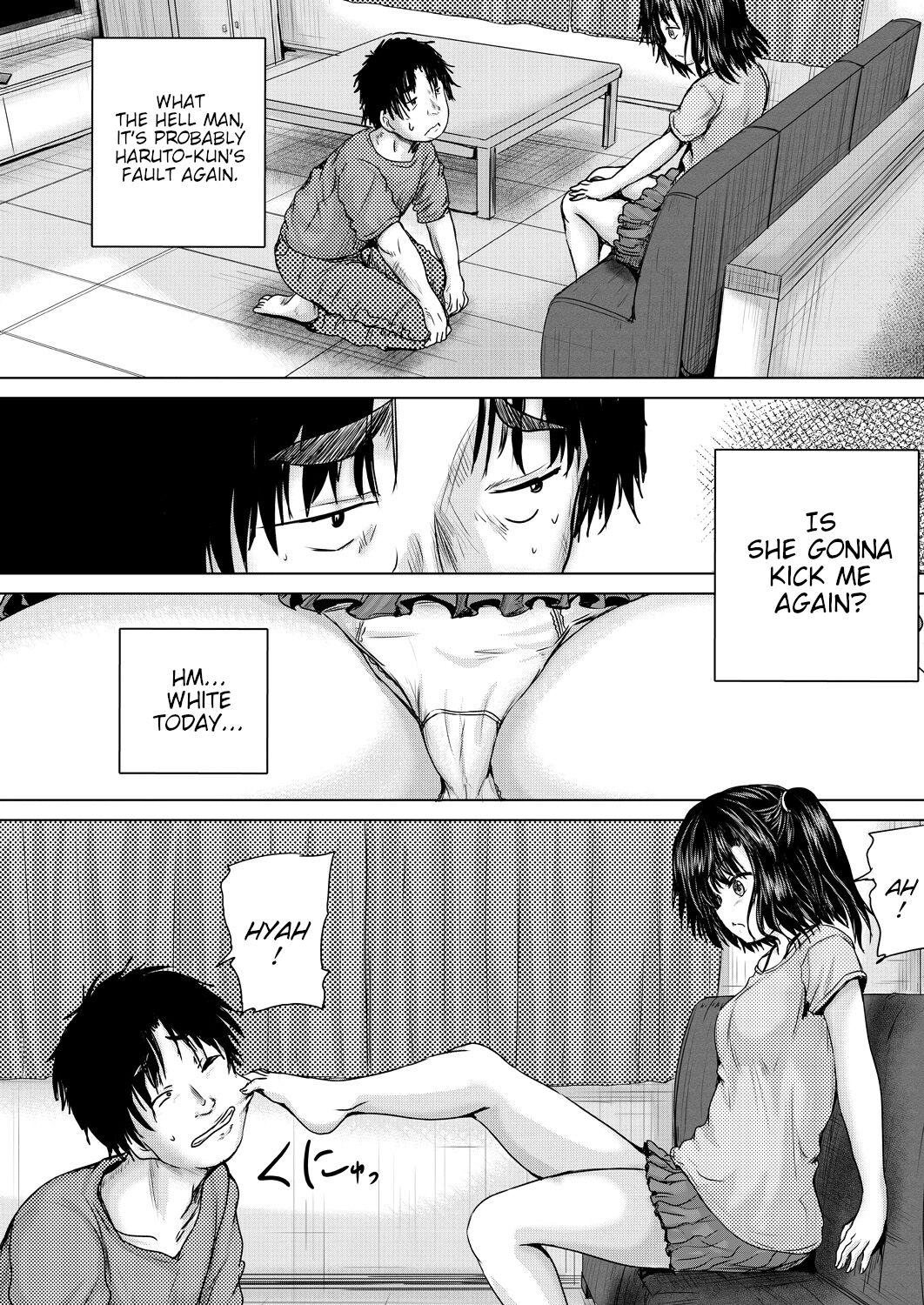 Leave it to onii-chan Chapters 1-4 page 16