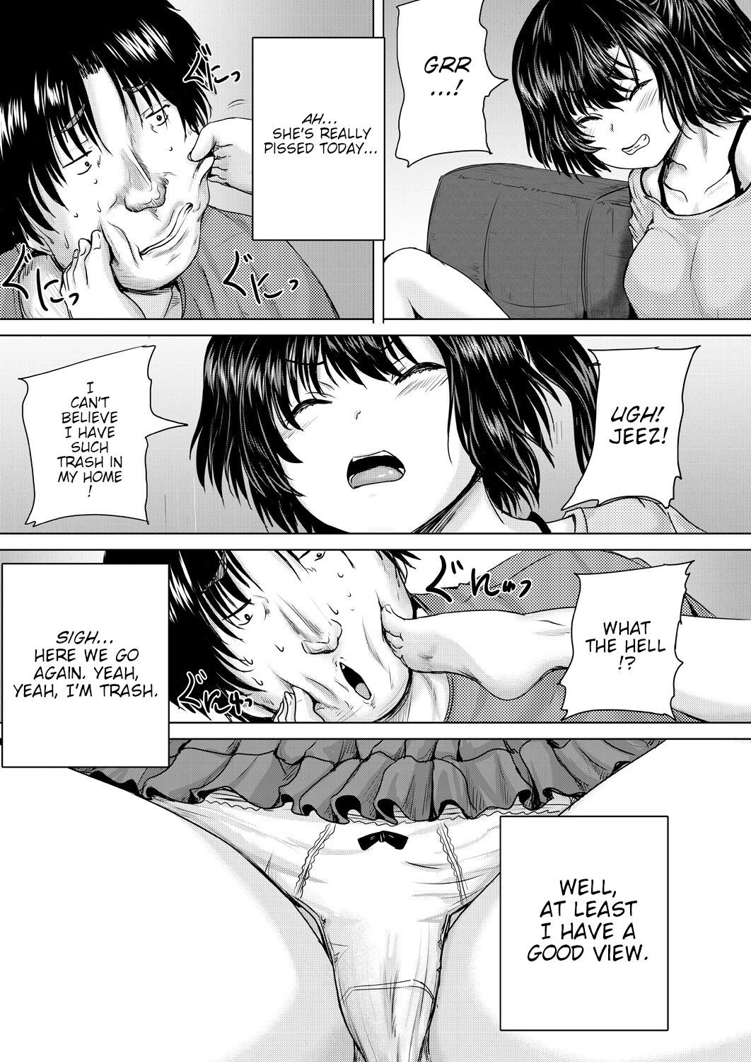 Leave it to onii-chan Chapters 1-4 page 17