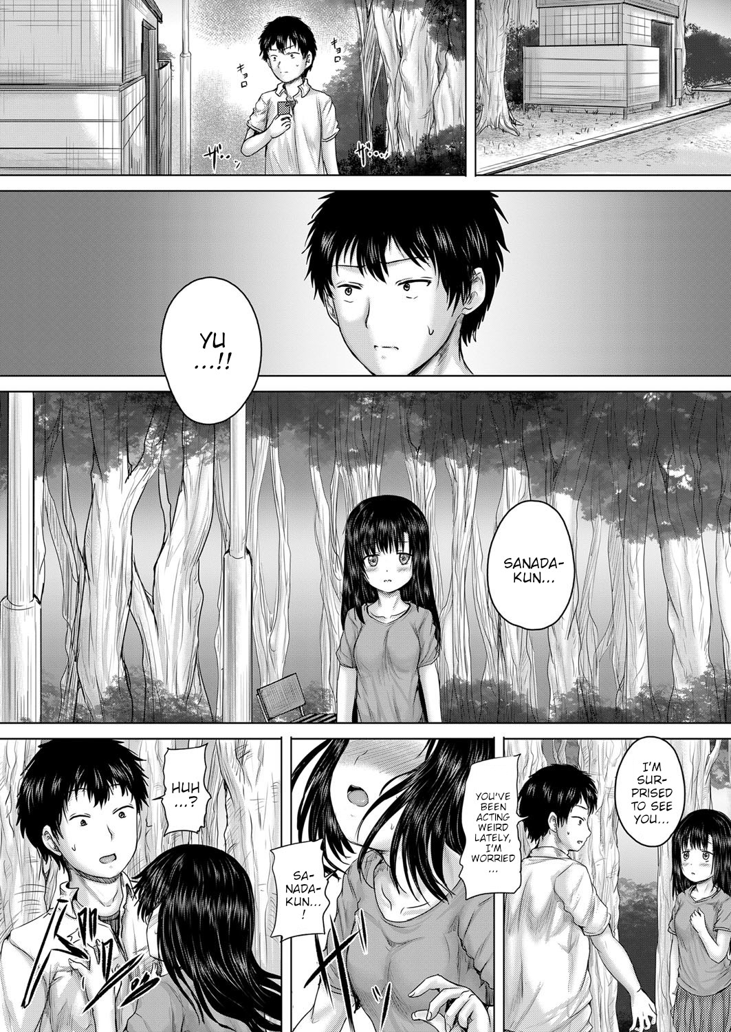 Leave it to onii-chan Chapters 1-4 page 170