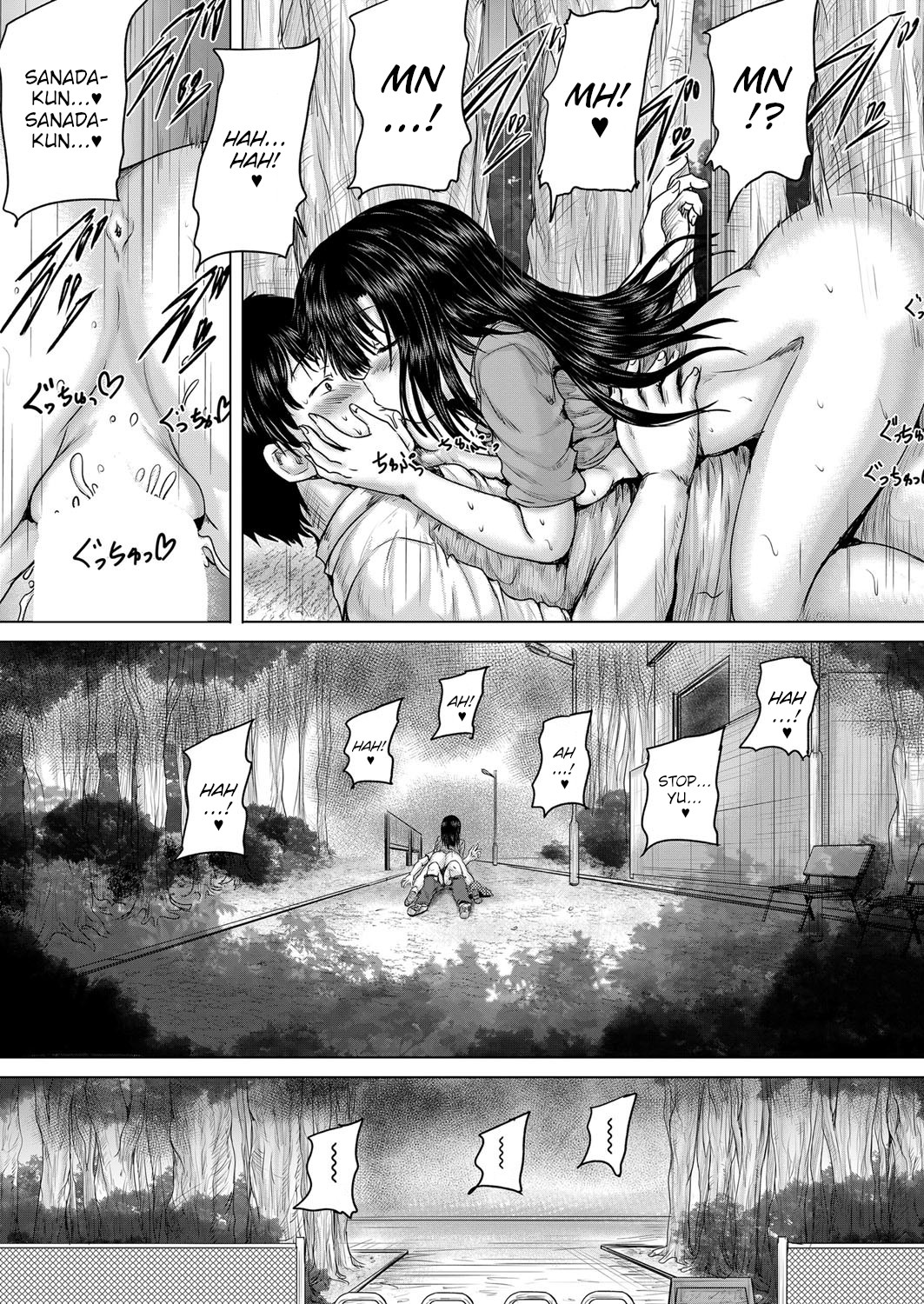 Leave it to onii-chan Chapters 1-4 page 175