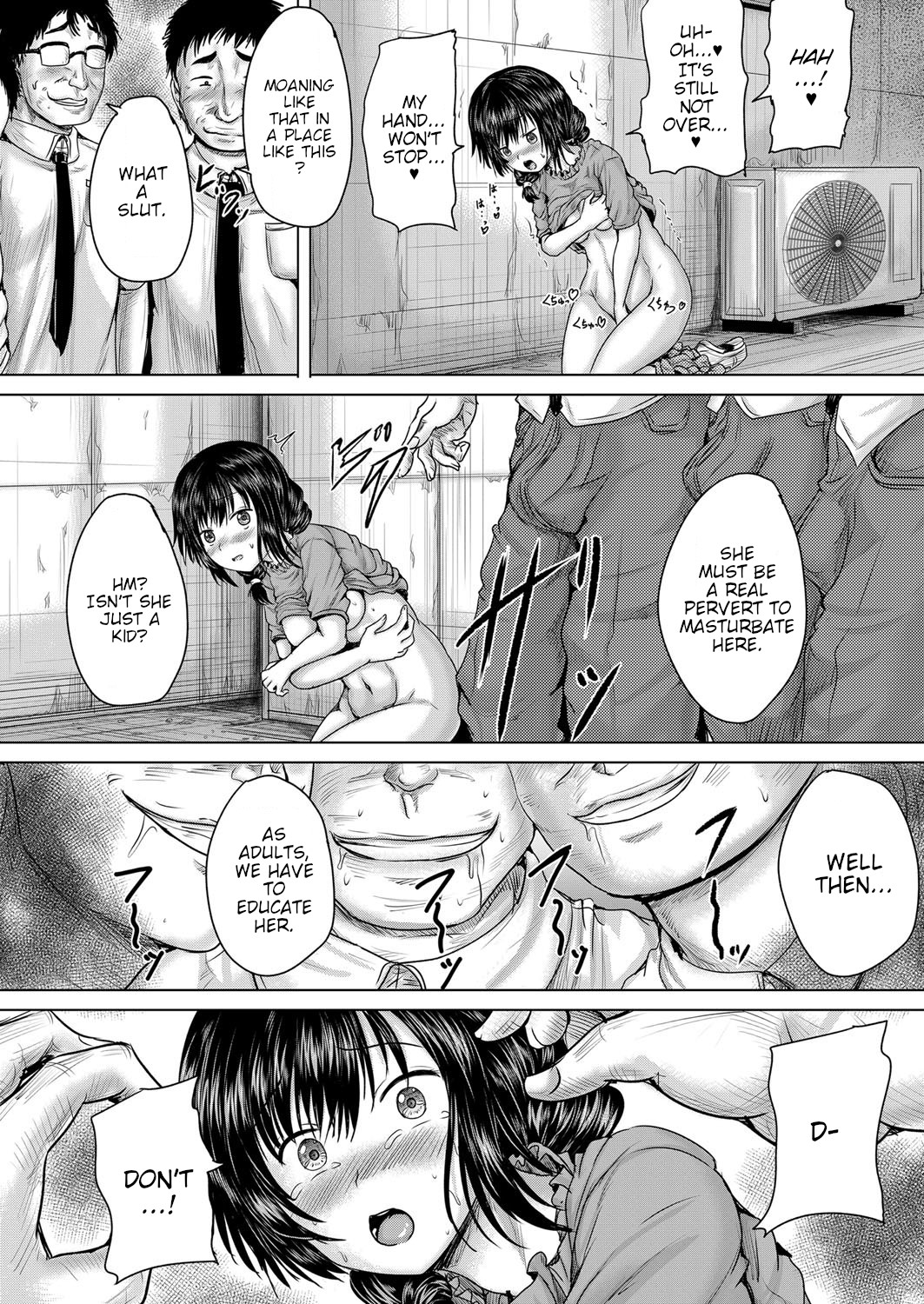 Leave it to onii-chan Chapters 1-4 page 177