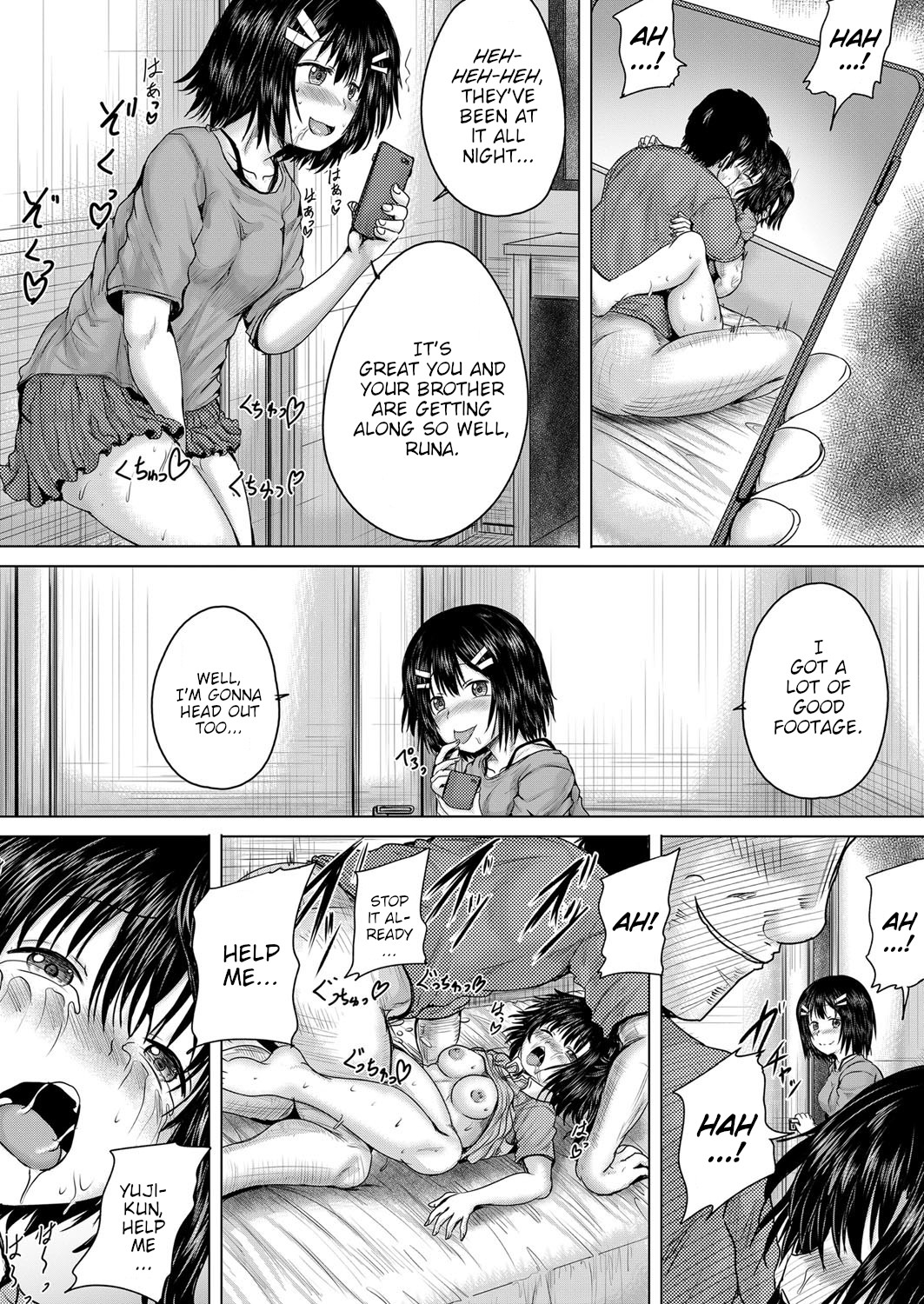 Leave it to onii-chan Chapters 1-4 page 179