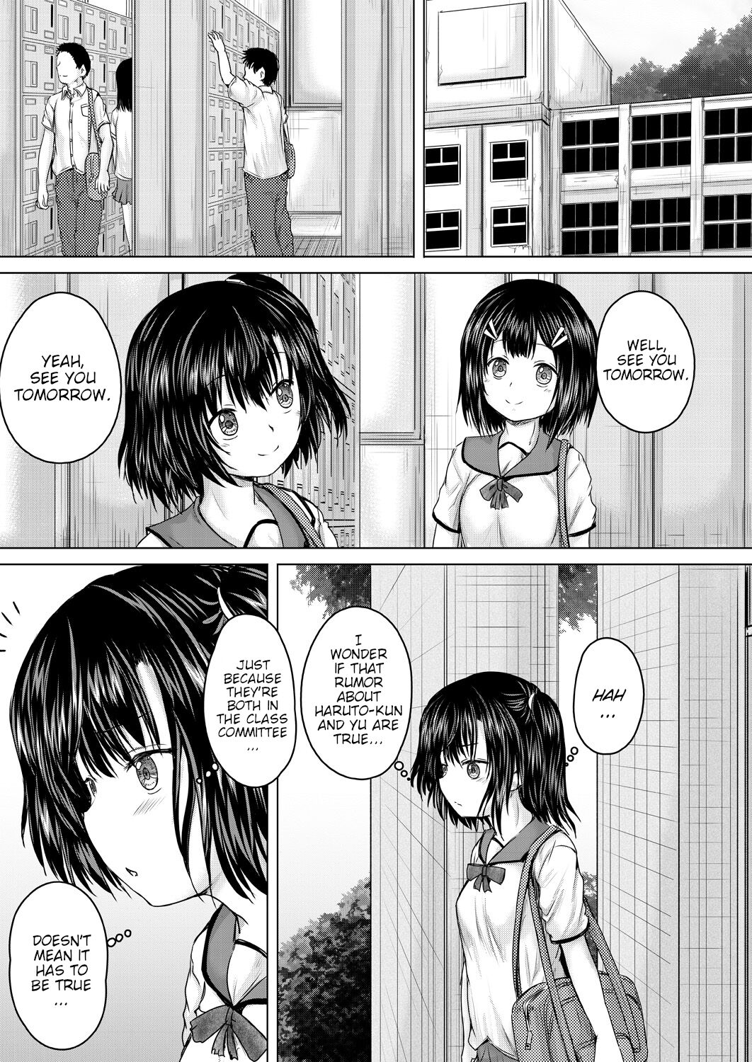 Leave it to onii-chan Chapters 1-4 page 19